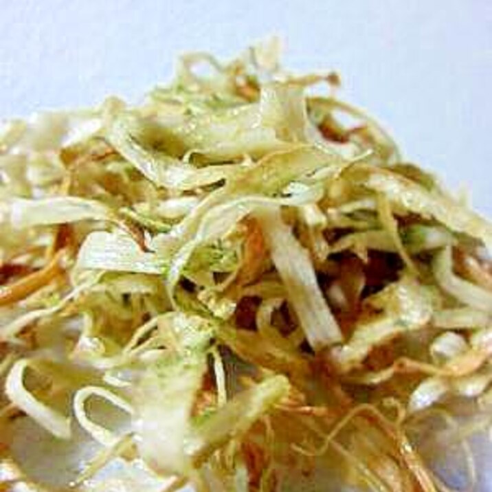 これ 本当にごぼう 子供大好き ごぼうチップ レシピ 作り方 By 料理とお酒と犬がすき 楽天レシピ これ 本当にごぼう 子供大好き ごぼうチップ レシピ 作り方 By 料理とお酒と犬がすき 楽天レシピ